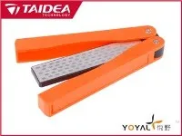 چاقو چاقو شکار