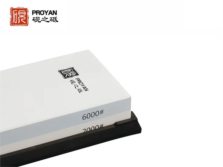 Double Sided  Sharpening stone TP2007